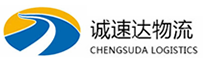 丽水到阿里物流公司
